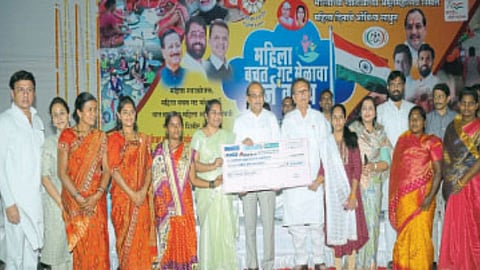 Mahila Bachat Gat