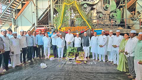 Bhimashankar Sugar Mill