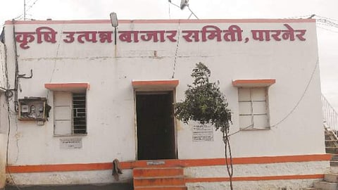 Parner Market Committee Election