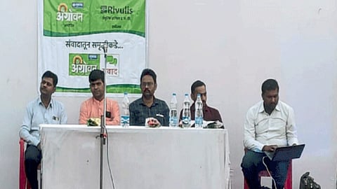 Banana Crop Guidance