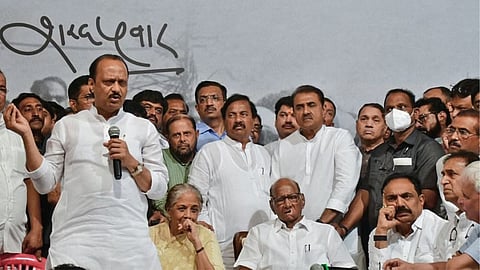 NCP leader Party Meeting