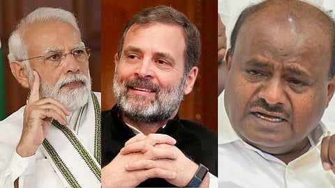 Karnataka Election Result 2023