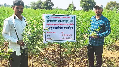 Agriculture Science Center