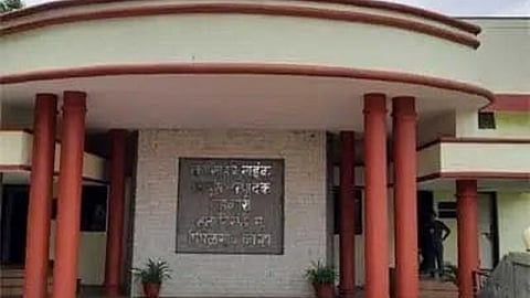 Babasaheb Naik Yarn Mill