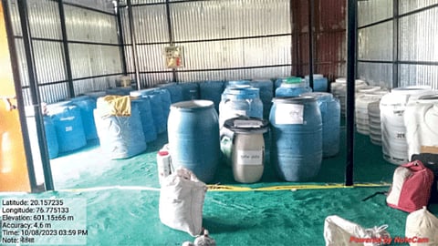 Agriculture Inputs 