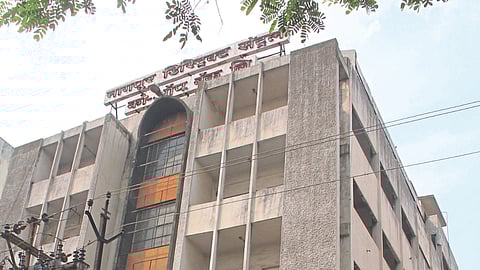 Nagpur DCC Bank