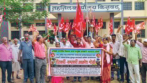 Kisan Sabha Protest