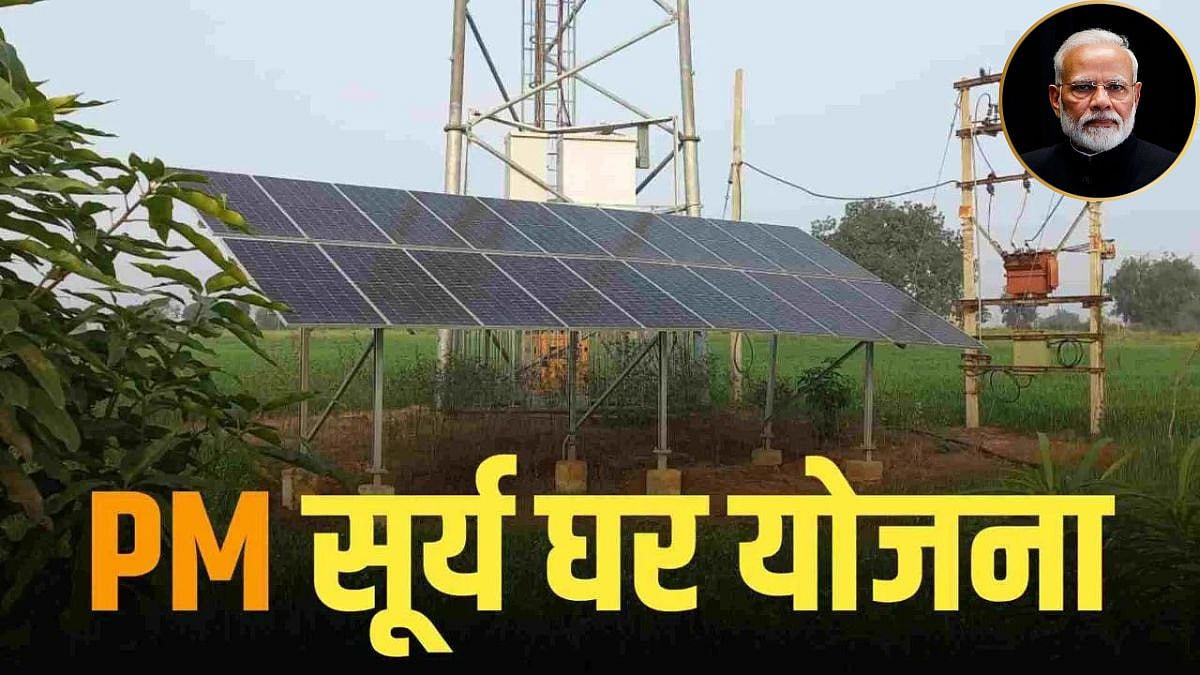 ‘डेटिंग अॅप’चे जाळे दिवसेंदिवस घट्ट, लाखोची फसवणूक