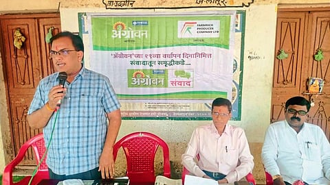 KVK Scientist Sachin Digras