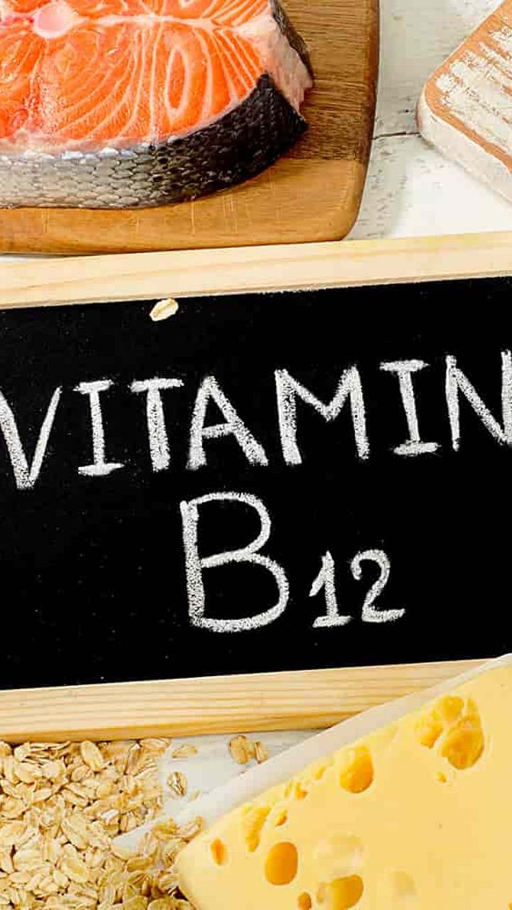 Vitamin B12अशक्तपणाचे मुळ कारण व्हिटॅमिन बी १२ ची कमतरता? पाहा काय
