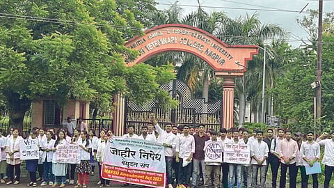 Parbhani Veterinary Colleges