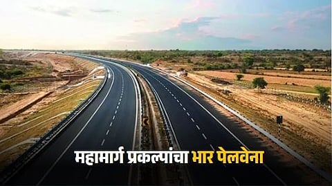 Highway Project