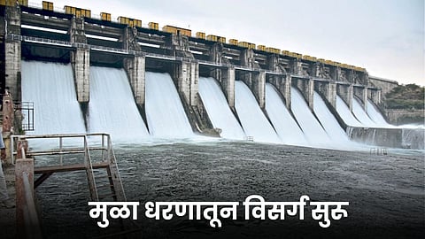 Mula Dam