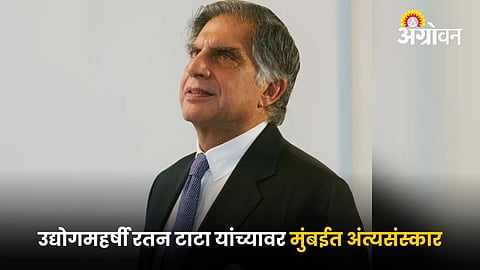 Ratan Tata