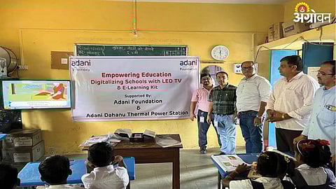 Digital School
