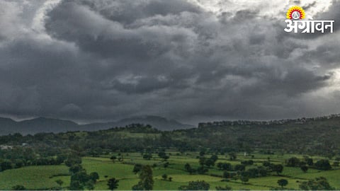 Cloudy Weather