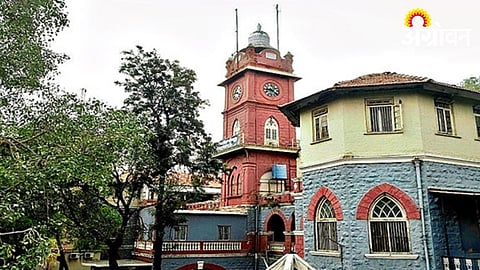 Ahilyanagar ZP