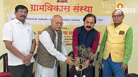 Rural Development