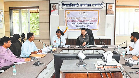 Ratnagiri Hapus