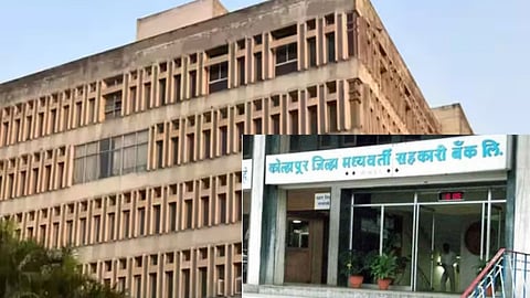 Devsthan Jamin Crop Loan