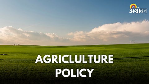 Agriculture Policy 