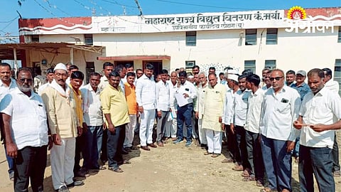 Electricity Sub-Station