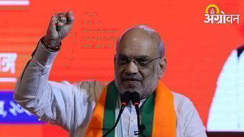Amit Shah
