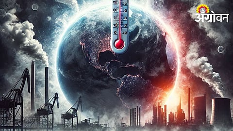 Pollution On Earth