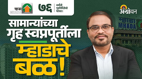 Sanjeev Jaiswal