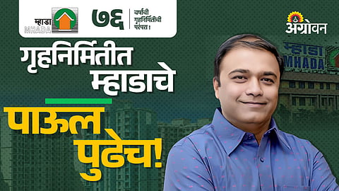 Minister of State for Housing Pankaj Bhoyar