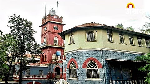 Ahilyanagar ZP Building