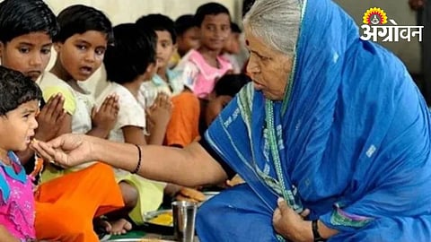 Sindhutai Sakpal