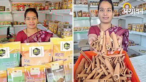 Spices Production