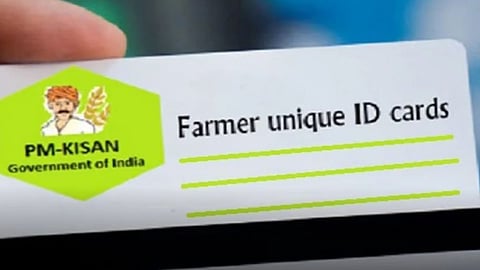 Farmer Identification Number