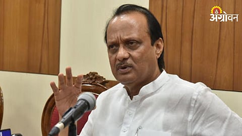 DCM Ajit Pawar