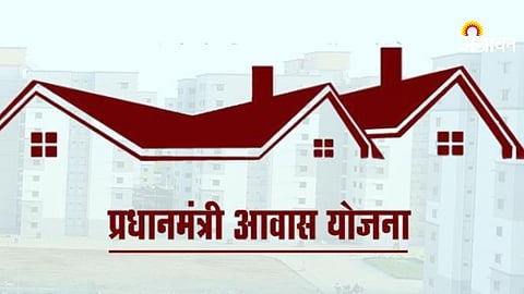 Housing Scheme