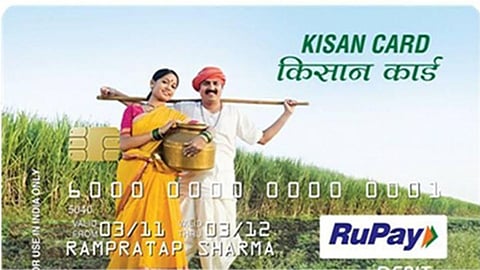 Kisan Card 