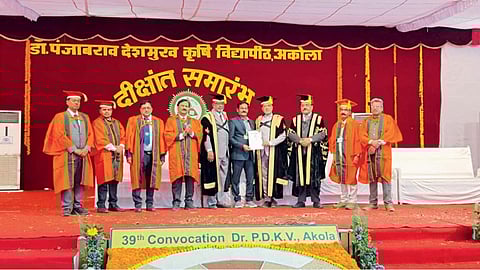 PDKV Akola 