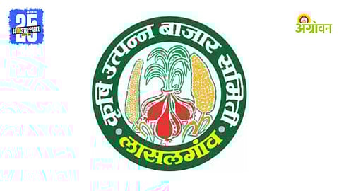 Lasalgaon Market Committee Election
