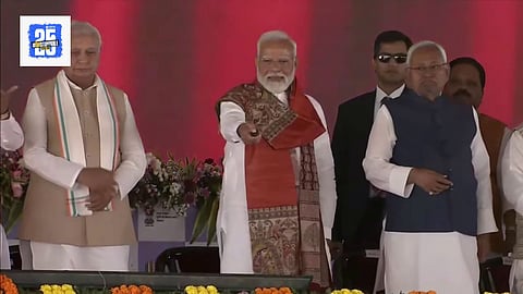 19th Installment of PM Kisan Scheme 