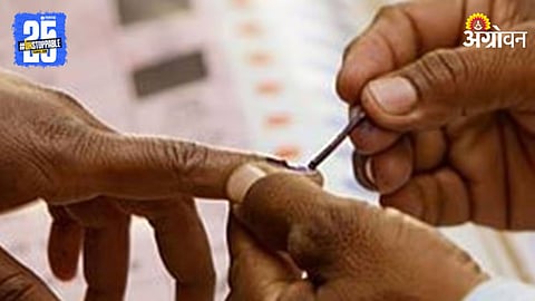 Cooperative Election