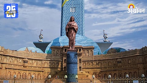 Ahilyadevi Holkar Smarak Choundi 