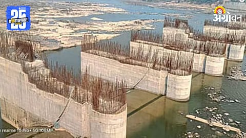 Padalse Irrigation Project
