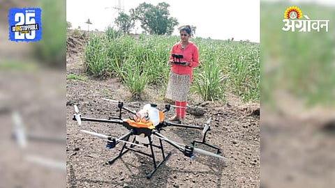 Agriculture Drone Technology 