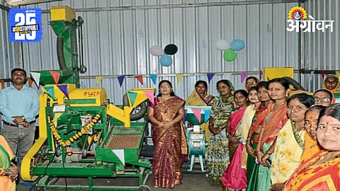 Women Self-Help Group 