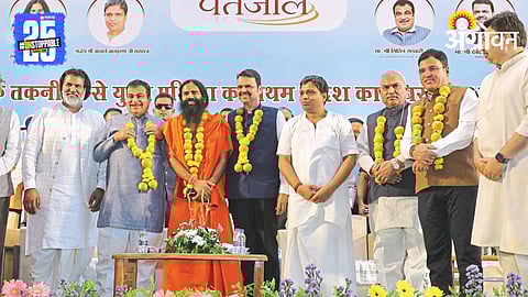 Patanjali Fruit Processing Project 