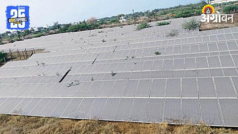 Solar Project 
