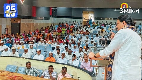 Warkari Sammelan 