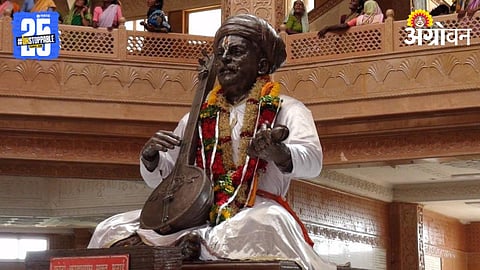Sant Tukaram Maharaj 