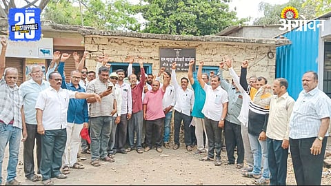 Farmers Protest 